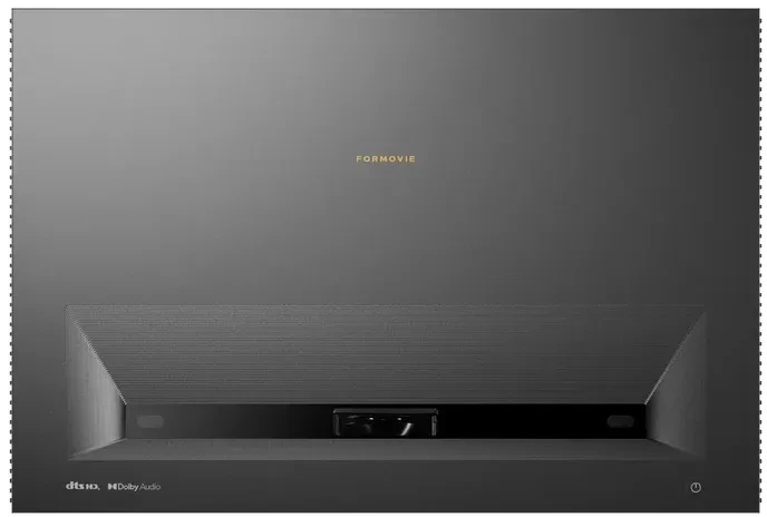 Xiaomi Formovie Cinema Edge 4K UST