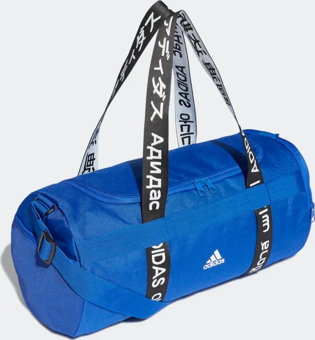adidas 4ATHLTS S Sporttasche royal blue/black/white