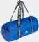 adidas 4ATHLTS S Sporttasche royal blue/black/white Vorschaubild
