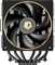 ID-Cooling Frozn A620 GDL Vorschaubild