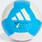 adidas EPP Club Fußball Vorschaubild