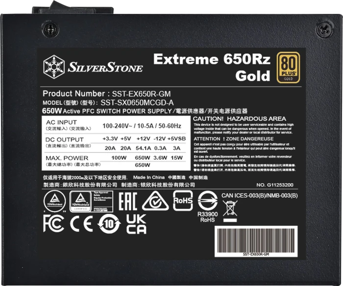 SilverStone Extreme Series EX650Rz Gold 650W, SFX 4.1