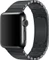 Apple Gliederarmband für Apple Watch 38mm schwarz Vorschaubild