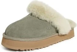 UGG Disquette moss green/muted brass (Damen)
