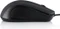 Modecom MC-M9 schwarz, USB Vorschaubild