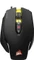 Corsair Gaming M65 RGB schwarz, New Logo, USB Vorschaubild