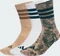 adidas Stonewash Crew Socken warm sandstone/aurora ivy/white, 3 Paare Vorschaubild