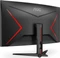 AOC C32G2ZE/BK, 31.5" Vorschaubild