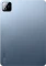 Xiaomi Pad 8 Pro, blau, 12GB RAM, 512GB Vorschaubild