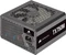 Corsair TX-M Series Modular 2021 TX750M 750W, ATX 2.4 Vorschaubild
