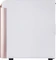 SilverStone Seta A1 Rose Gold, Glasfenster Vorschaubild