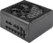 Corsair RMx SHIFT Series RM850x 850W, ATX 3.1 Vorschaubild