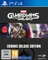 Marvel's Guardians of the Galaxy - Cosmic Deluxe Edition (PS4) Vorschaubild