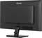 iiyama ProLite X2792QSU-B1, 27" Vorschaubild