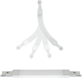 Paulmann URail Schienensystem-Komponente Flex Verbinder II weiß