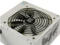 LC-Power Pro-Line LC7300 V2.3 Silver Shield 300W, ATX 2.3 Vorschaubild