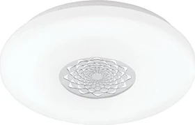 Eglo Capasso 1 40cm