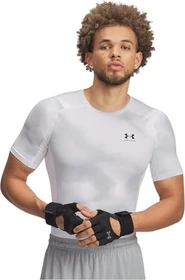 Under Armour HeatGear Printed Kompressionsshirt kurzarm white/halo gray/black (Herren)