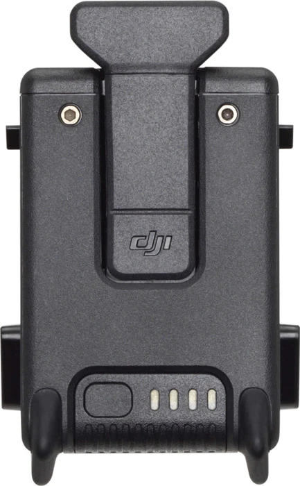 DJI FPV Intelligent Flight Battery