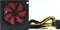 Mars Gaming MPII850 850W, ATX 2.3 Vorschaubild