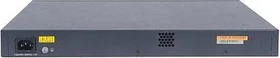 HP A5120 SI 48G Rackmount Gigabit Managed Switch, 48x RJ-45, 4x SFP (JE072A)