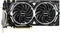 MSI GeForce GTX 1060 Armor 6GD5X OC, 6GB GDDR5X, DVI, HDMI, 3x DP Vorschaubild