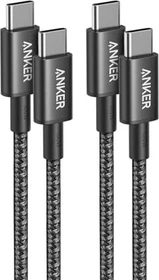 Anker USB-C Kabel 333, USB 2.0, 480Mb/s, 100W, USB-C [Stecker] auf USB-C [Stecker], 0.9m, 2er-Pack (AK-A8756)