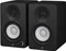 Yamaha HS4 Vorschaubild