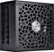 SilverStone HELA 850R Platinum 850W, ATX 3.0 Vorschaubild