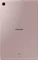 Samsung Galaxy Tab S6 Lite P615, Chiffon Pink, 64GB, LTE Vorschaubild