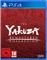 Yakuza Remastered Collection (PS4) Vorschaubild