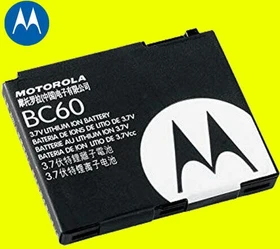 Motorola BC60 Akku