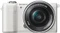 Sony Alpha 5000 weiß mit Objektiv E PZ 16-50mm 3.5-5.6 OSS Vorschaubild