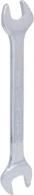 KS Tools CHROMEplus Doppelmaulschlüssel, 17/19x220mm