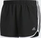 adidas Marathon 20 Laufhose kurz schwarz/weiß (Damen) Vorschaubild