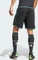 adidas Celtic FC 2023/2024 Auswärtsshorts black (Herren) Vorschaubild