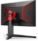 AOC Agon AG324UX, 31.5" Vorschaubild