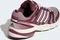 adidas Adistar Control 5 clear pink/shadow red Vorschaubild