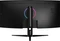 MSI Optix MAG342CQRVDE, 34" Vorschaubild