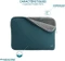 Mobilis Skin 12.5-14" Sleeve Notebookhülle, blau/grau Vorschaubild