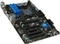 MSI A88X-G41 PC Mate V2 (AMD FM2+) Vorschaubild