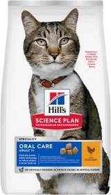 Hill's Science Plan Adult Oral Care Chicken, 1.50kg
