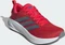 adidas Supernova Ease 2 pure ruby/aurora onix/team victory red (Herren) Vorschaubild