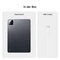 Xiaomi Pad 8, Pine Green, 8GB RAM, 256GB Vorschaubild