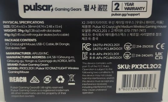 Pulsar Gaming Gears X2 CL CrazyLight Medium Wireless Uyuni White, USB