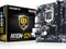GIGABYTE GA-H110M-S2V (Intel 1151) Vorschaubild