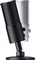 Razer Seiren X Classic Black Vorschaubild