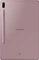 Samsung Galaxy Tab S6 T865, Rose Blush, 128GB, LTE Vorschaubild