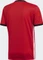 adidas FIFA WM 2018 Ägypten Heimtrikot (Herren) Vorschaubild
