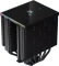 DeepCool AK620 Digital, schwarz Vorschaubild